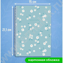Зап. книжка  80л А5 спираль "Цветочные мотивы-2" NEW | Фото 4