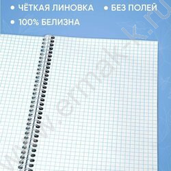 Зап. книжка  80л А5 спираль "Цветочные мотивы-2" NEW | Фото 6