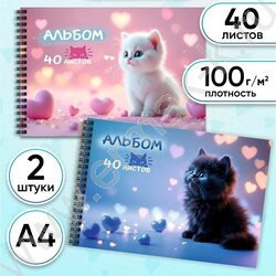 Альбом д/рисования-спираль 40л "Милые котики-11" ассорти NEW | Фото 2