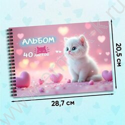 Альбом д/рисования-спираль 40л "Милые котики-11" ассорти NEW | Фото 3