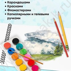 Альбом д/рисования-спираль 40л "Милые котики-11" ассорти NEW | Фото 5