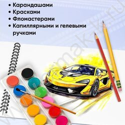 Альбом д/рисования-спираль 40л "Чёрный автомобиль-17" ассорти NEW | Фото 5