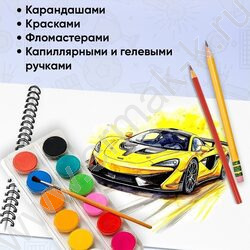 Альбом д/рисования-спираль 40л "Футбольный мяч-30" ассорти NEW | Фото 5