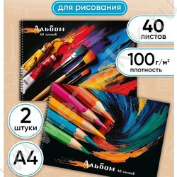 Альбом д/рисования-спираль 40л "Красочный дизайн-1" ассорти NEW | Фото 2