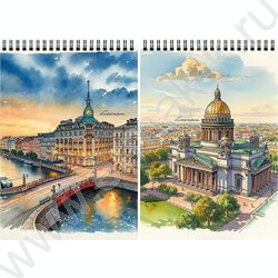 Блокнот  40л А5 спираль "Городские зарисовки" ассорти NEW | Фото 1