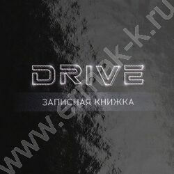 Зап. книжка  48л А7 тв.обл. "Чёрный автомобиль-19" /глянец/ NEW | Фото 5