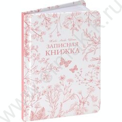 Зап. книжка  80л А6 тв.обл. "Цветочная тема-7" /мат лам,резинка/ NEW | Фото 1