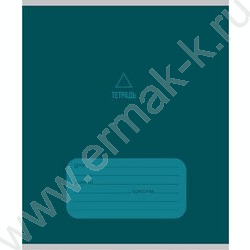 Тетрадь  18л клетка "Минималистичный дизайн-25" 5видов NEW | Фото 2