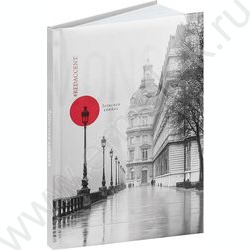 Зап. книжка  80л А5 тв.обл. "Монохромный город" /глянец/ NEW | Фото 1