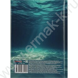 Зап. книжка  80л А5 тв.обл. "Морскре дно" /глянец/ NEW | Фото 4