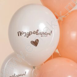 Шар воздушный 12''/30см 2ст Поздравляем! (милые мишки) ассорти пастель NEW | Фото 8