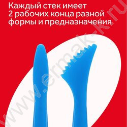 Набор стеков д/пластилина /2шт /пластик, пакет, европодвес NEW | Фото 5