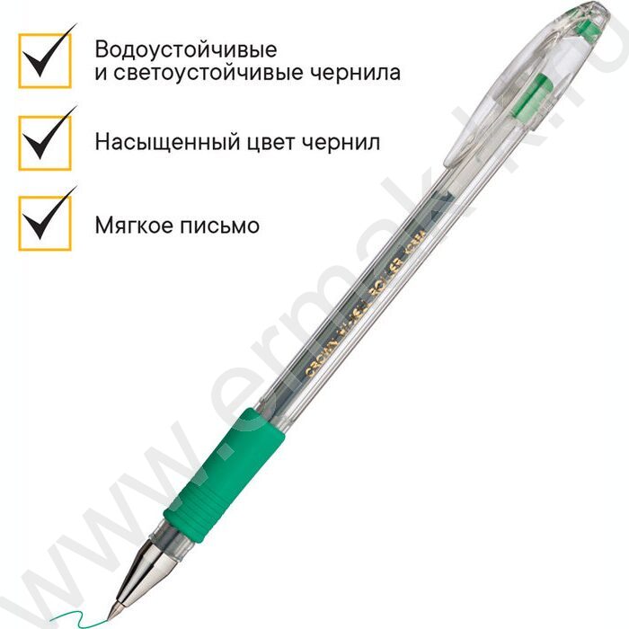 Ручка гелевая зеленая 0,5мм  резин.держатель "Hi-Jell Grip" NEW | Фото 5