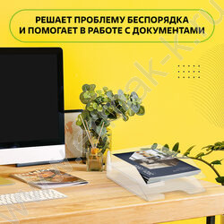 Лоток горизонтальный литой "Фаворит" /прозрачный NEW | Фото 7