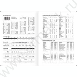 Ежедневник 2027г А5 176л "Monochrome. Matcha" мятный /7БЦ , soft touch NEW | Фото 4