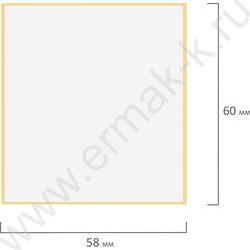 Термоэтикетка 58*60мм "Эко" рулон /450шт NEW | Фото 4