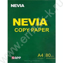 Бумага А4 "NEVIA" 500л 80г/мкв NEW | Фото 3