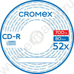 Матрица CD-R 700/52х (в конверте комплект 50 шт) NEW | Фото 2