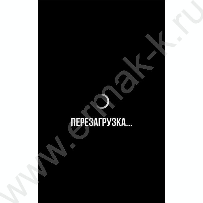 Блокнот  48л А7 "Фразы на чёрном-5" NEW | Фото 1