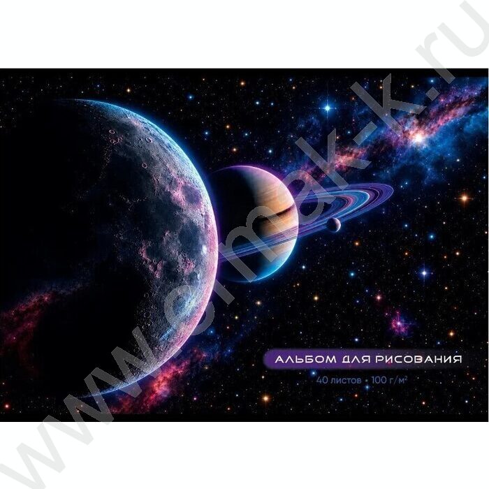 Альбом д/рисования 40л "Космос-6" ассорти NEW | Фото 5