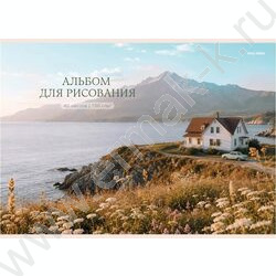Альбом д/рисования 40л "Природа-12" ассорти NEW | Фото 3