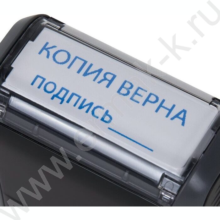 Штамп автомат "Копия верна.Подпись",пластик | Фото 2