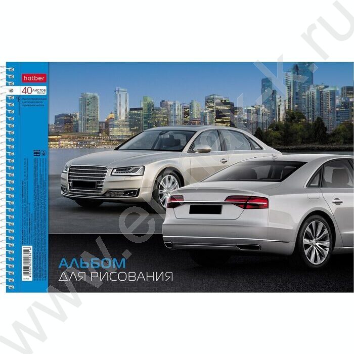 Альбом д/рисования-спираль 40л "Престижные авто" /перфорация/ 5видов | Фото 1