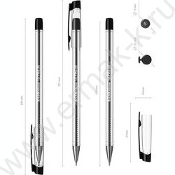 Ручка шар ULTRA-20 Stick Classic 0,7мм, черная | Фото 4