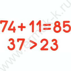 Касса счетных материалов Учись считать | Фото 5