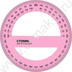 Транспортир 360° 12см флюор прозр | Фото 3