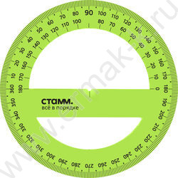 Транспортир 360° 12см флюор прозр | Фото 4