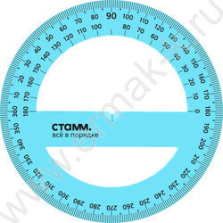 Транспортир 360° 12см флюор прозр | Фото 5