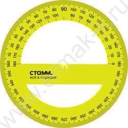 Транспортир 360° 12см флюор прозр | Фото 6