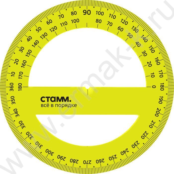 Транспортир 360° 12см флюор прозр | Фото 6