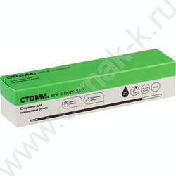 Стержень шар 152мм черный 1мм Корвина | Фото 3