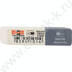 Ластик комбинированный серо-белый "Sanpearl" (KIN 6541) | Фото 2