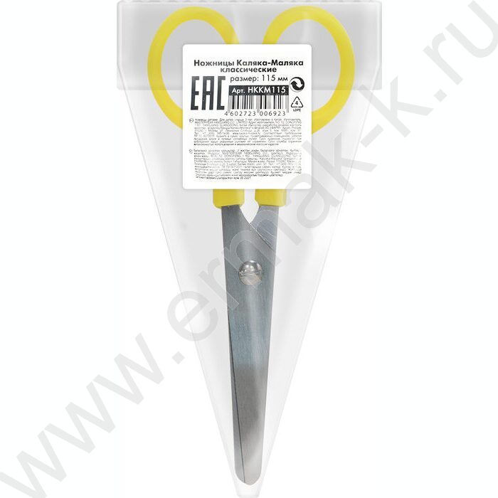 Ножницы 11,5см детские классические Каляка-Маляка | Фото 4