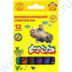 Мелки восковые 12цв Каляка-Маляка /толстые/ европодвес | Фото 1