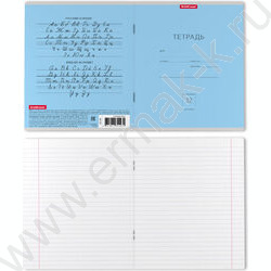 Тетрадь  12л линейка "Классика" голубой | Фото 2