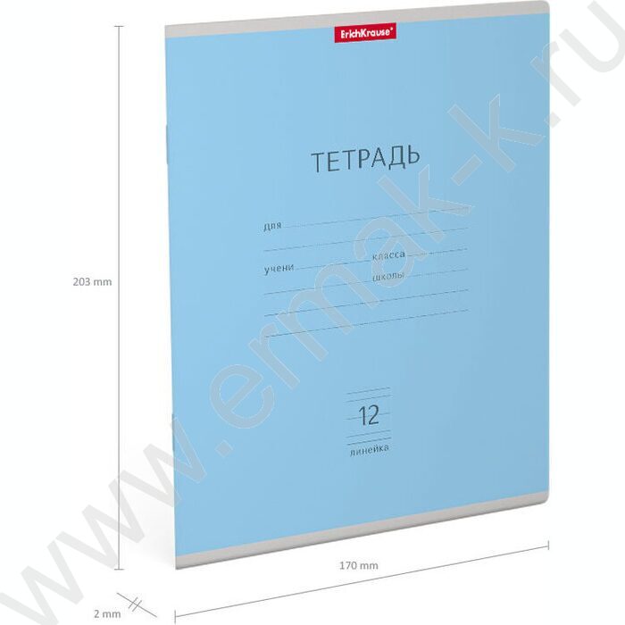 Тетрадь  12л линейка "Классика" голубой | Фото 4
