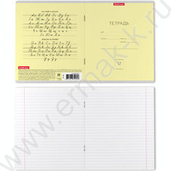 Тетрадь  12л линейка "Классика" жёлтый | Фото 2
