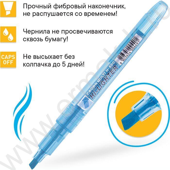 Текстовыделитель /набор  6цв/ 1-4мм косой "Multi Hi-Lighter" /чехол с европодвесом    | Фото 3