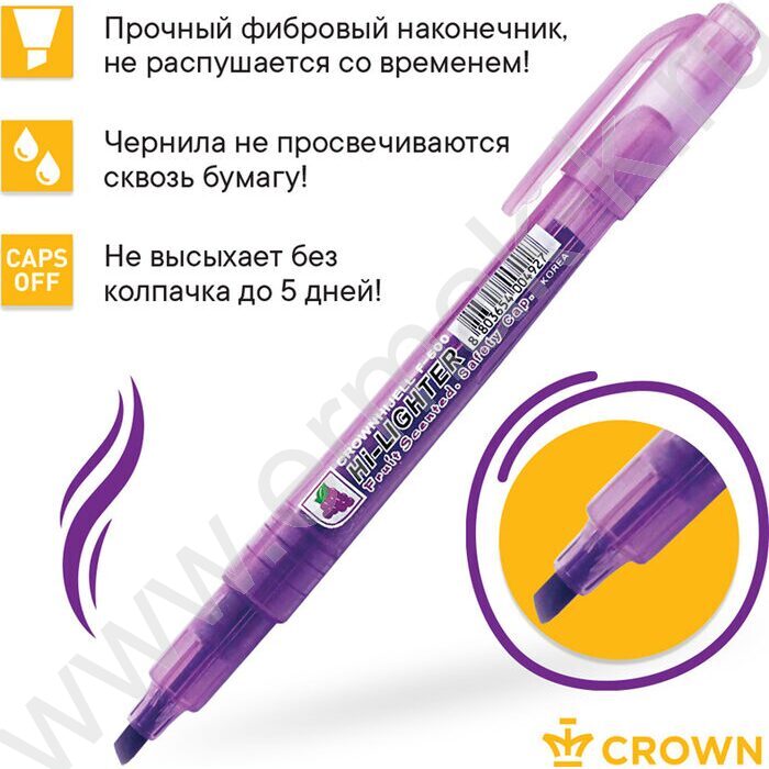 Текстовыделитель /набор  6цв/ 1-4мм косой "Multi Hi-Lighter Aroma" аромат. /чехол с европодвесом | Фото 4