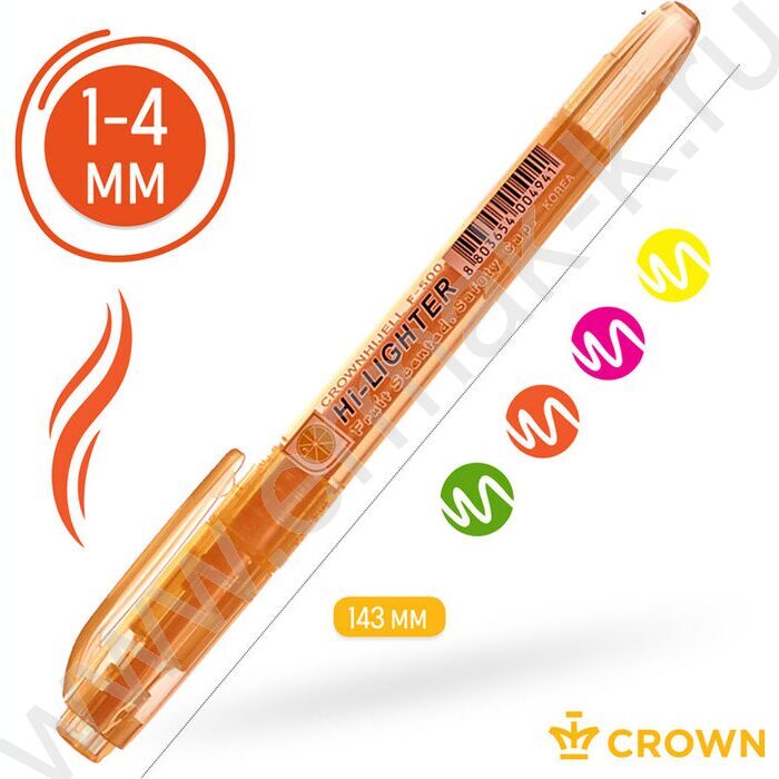 Текстовыделитель /набор  4цв/ 1-4мм косой "Multi Hi-Lighter Aroma" аромат. /чехол с европодвесом     | Фото 3