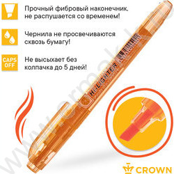 Текстовыделитель /набор  4цв/ 1-4мм косой "Multi Hi-Lighter Aroma" аромат. /чехол с европодвесом     | Фото 4