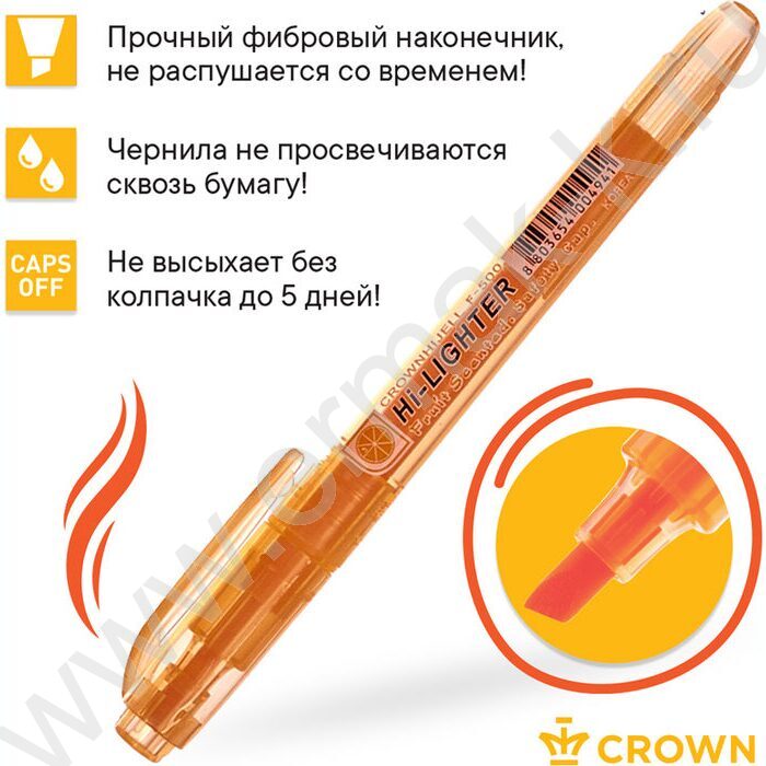 Текстовыделитель /набор  4цв/ 1-4мм косой "Multi Hi-Lighter Aroma" аромат. /чехол с европодвесом     | Фото 4