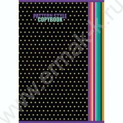 Тетрадь  48л А4 клетка "Patternstyle" 5видов | Фото 3