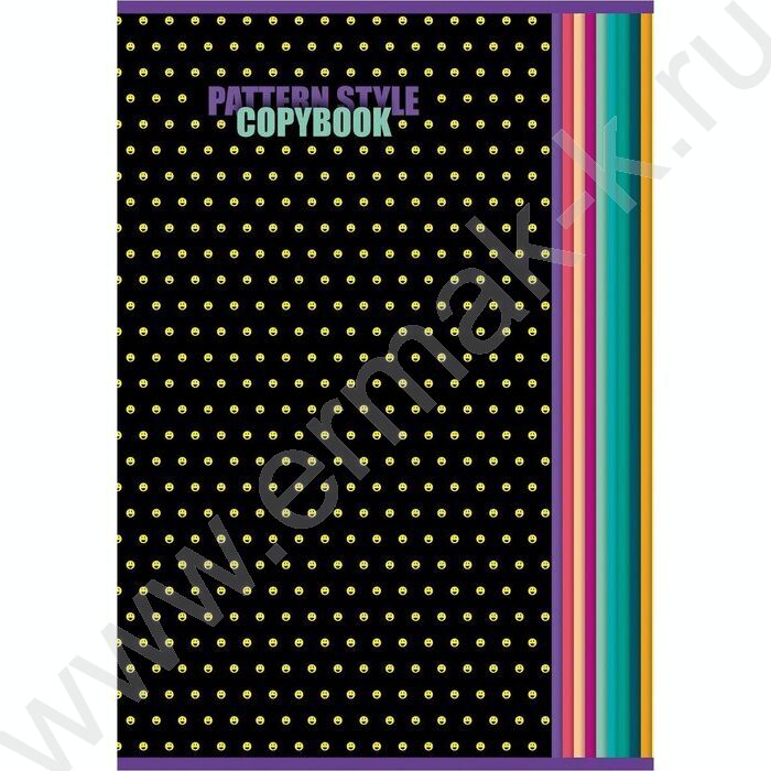 Тетрадь  48л А4 клетка "Patternstyle" 5видов | Фото 3