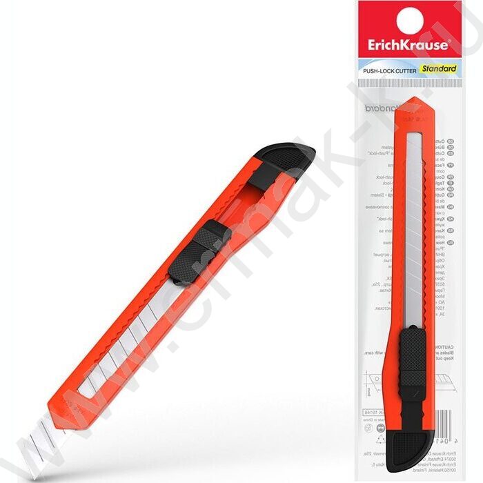 Нож канцелярский  9мм EasyCut ассорти /европодвес | Фото 2