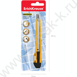 Нож канцелярский  9мм Universal жёлтый блистер,европодвес | Фото 6